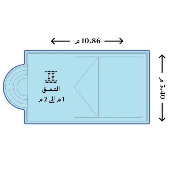 مسبح الجناح الأزرق B002