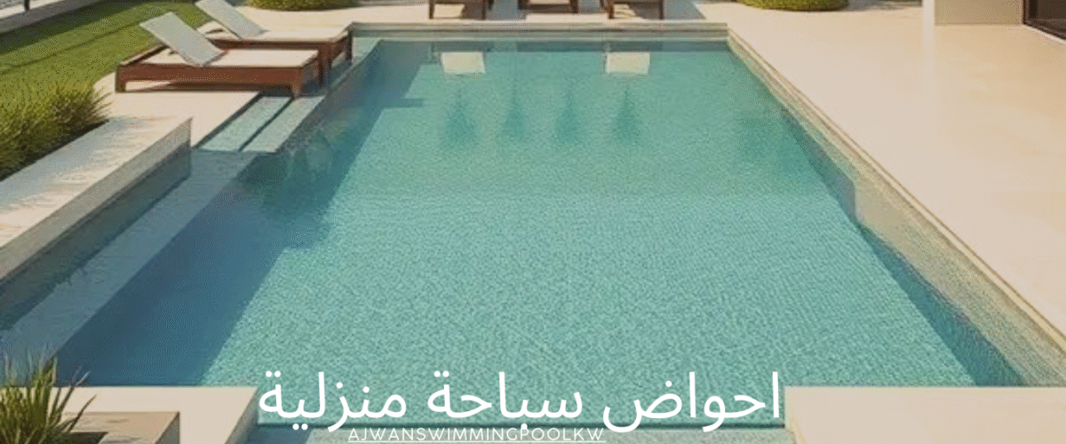 Contact 2 1200x500