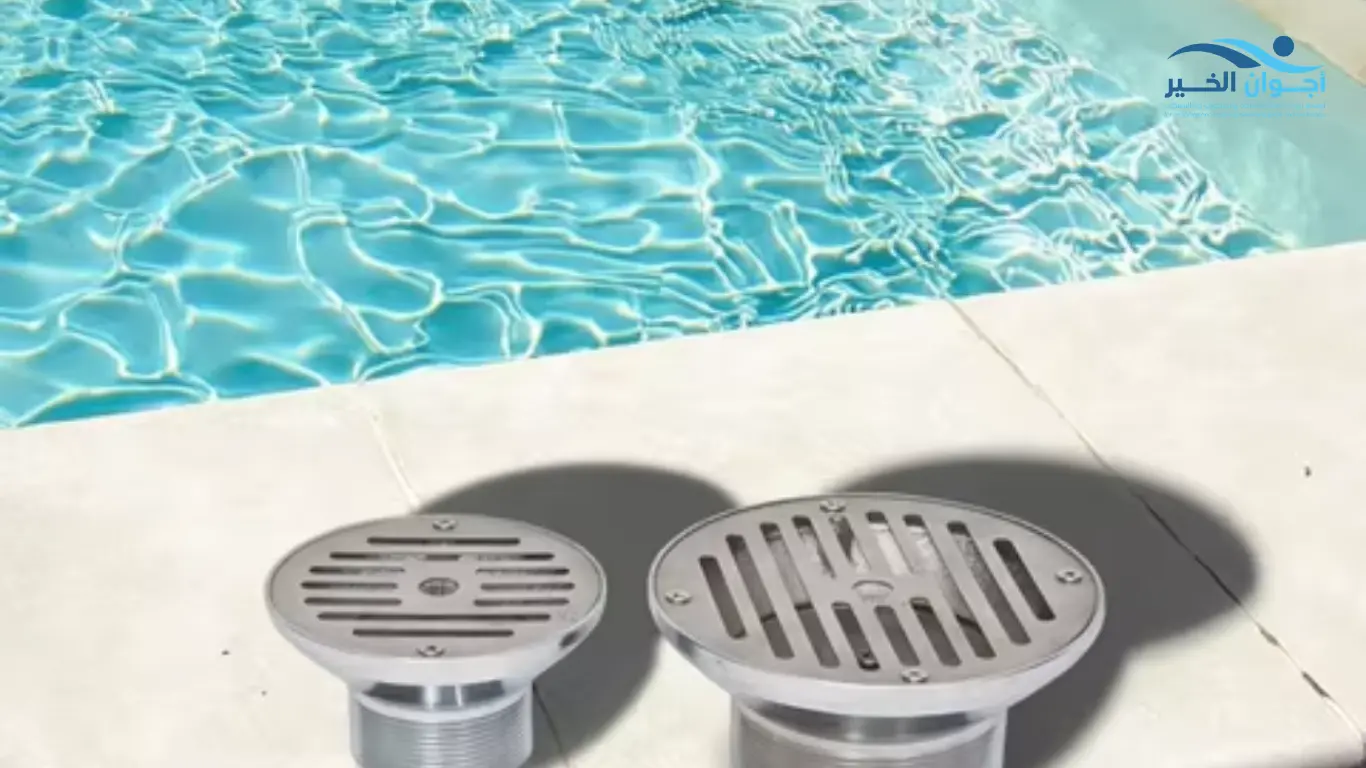طريقة تفريغ ماء المسبح