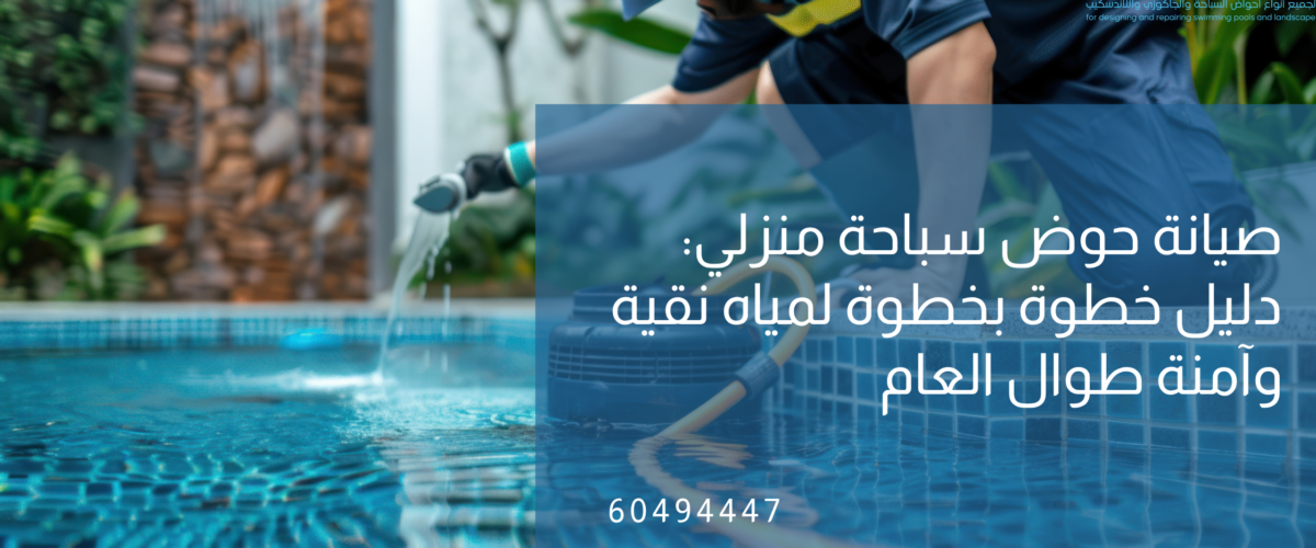 Minimal Photocentric Productivity Blog Banner 3 1200x500