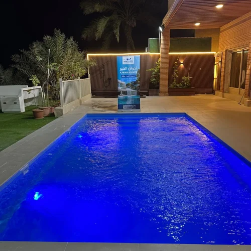 كيفية الحفاظ على ماء المسبح المنزلي
